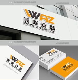 打造專業(yè)代安裝服務(wù)形象 喔喔安裝公司網(wǎng)購(gòu)家居產(chǎn)品安裝服務(wù)圖片素材設(shè)計(jì)